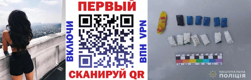 Купить закладки  Новосиль  Amphetamine Розовый 