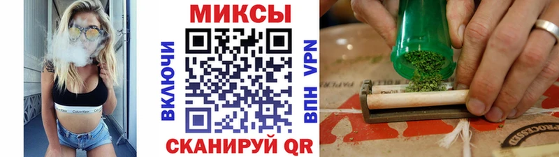 БУТИРАТ 99%  Купить закладки  Новосиль 