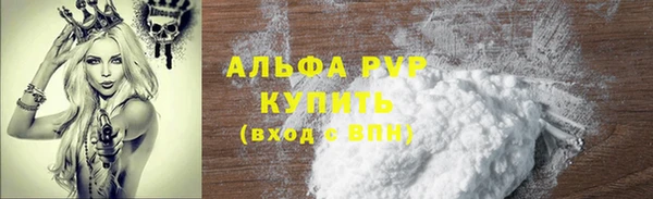 не бодяженный Магадан