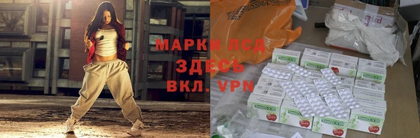 не бодяженный Магадан