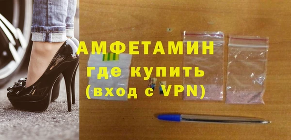 прущие грибы Майский