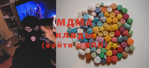 mix Магас