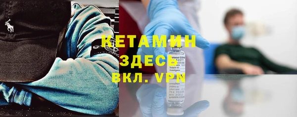 прущие грибы Майский