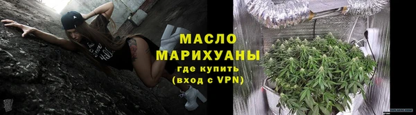 mix Магас