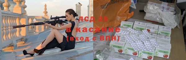 не бодяженный Магадан