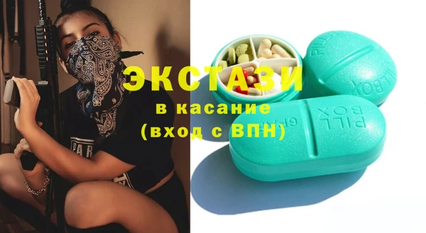 mix Магас