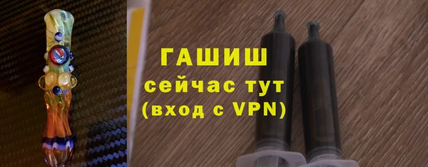 mix Магас