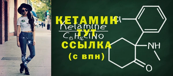 не бодяженный Магадан