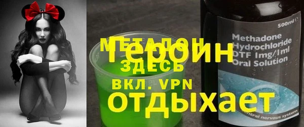 не бодяженный Магадан