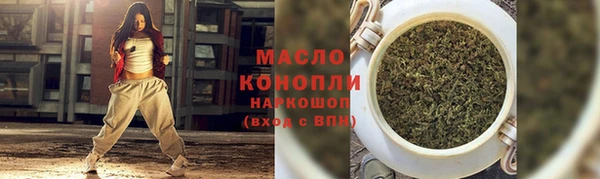 не бодяженный Магадан