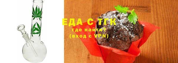 не бодяженный Магадан