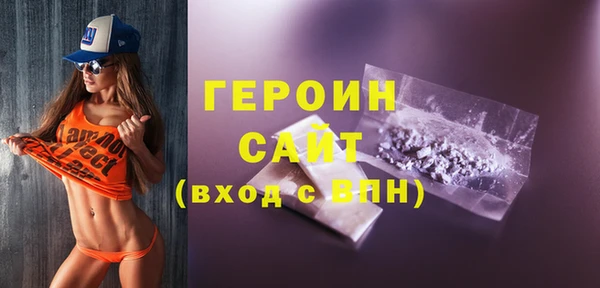 не бодяженный Магадан