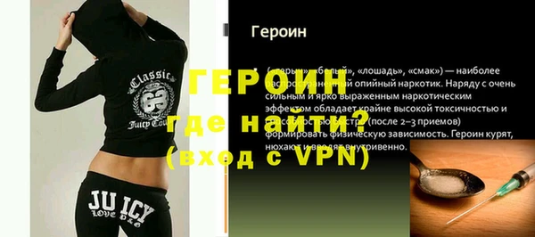 не бодяженный Магадан