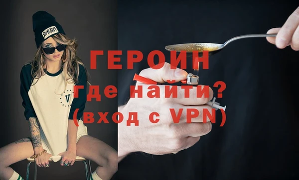 mix Магас