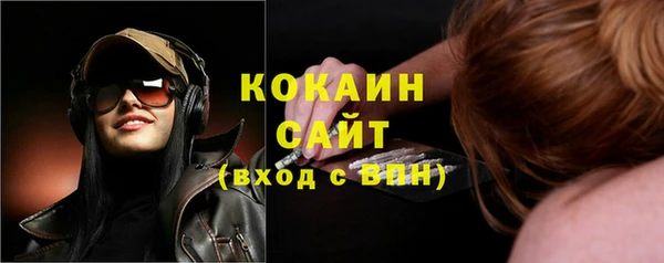 не бодяженный Магадан