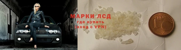 не бодяженный Магадан