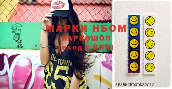 mix Магас