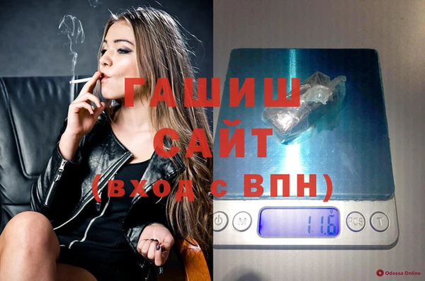 прущие грибы Майский