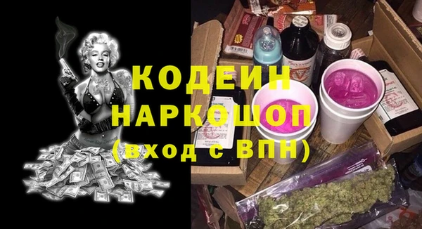 не бодяженный Магадан