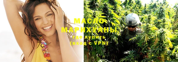 прущие грибы Майский