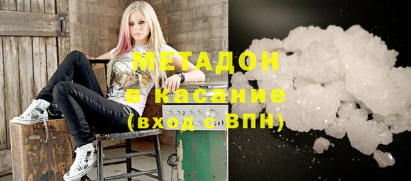 mix Магас