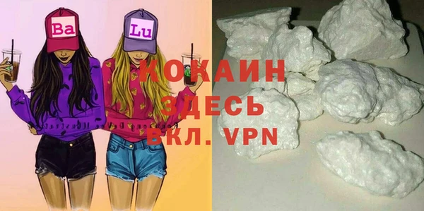 mix Магас