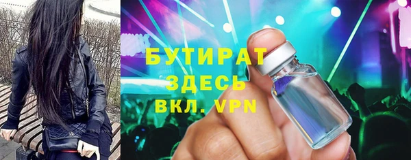 не бодяженный Магадан
