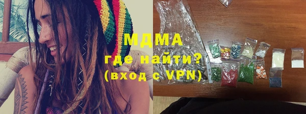 не бодяженный Магадан