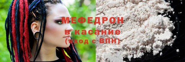 mix Магас