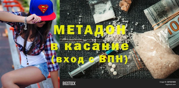 прущие грибы Майский