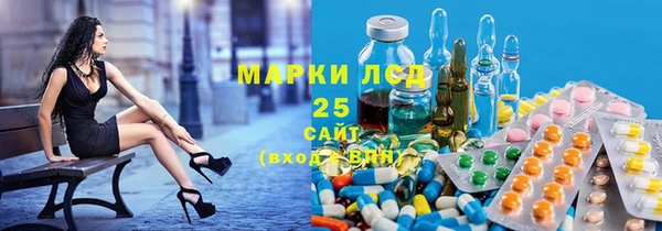mix Магас