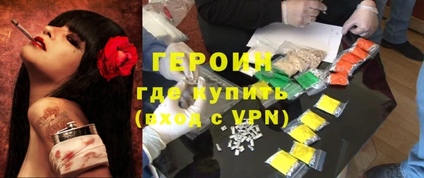 прущие грибы Майский