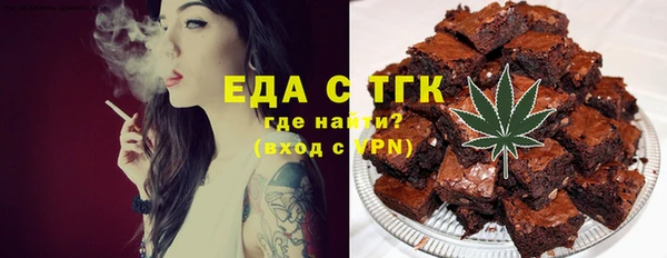 mix Магас