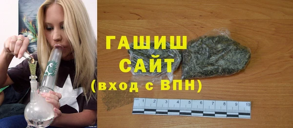 mix Магас