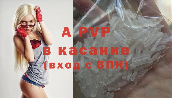 не бодяженный Магадан