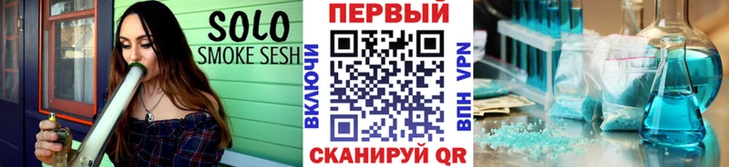 Купить где  Новосиль  Первитин витя 